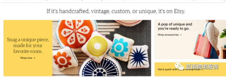 美国ETSY平台站内SEO怎么做？平台核心算法机制深度剖析！
