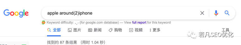 Google 搜索指令大全-适用于所有人