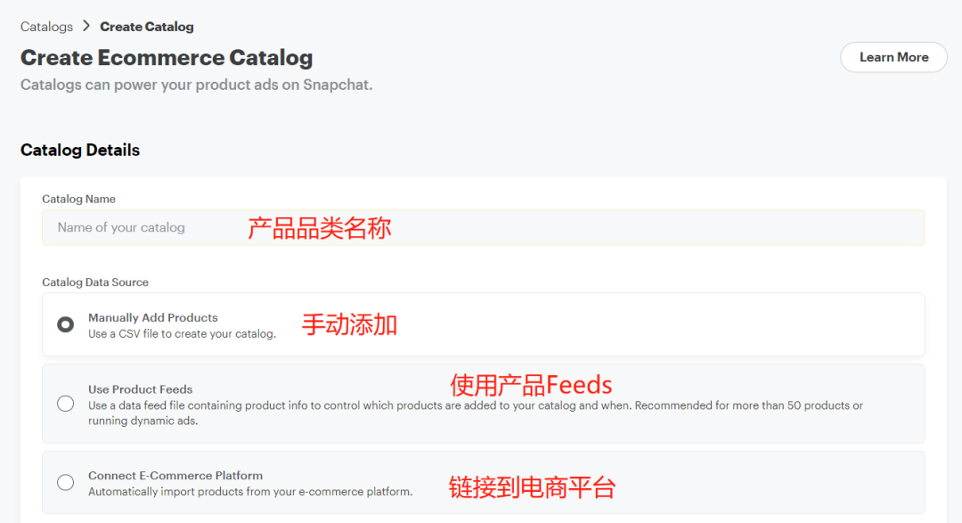 超详细，手把手教你Snapchat营销!
