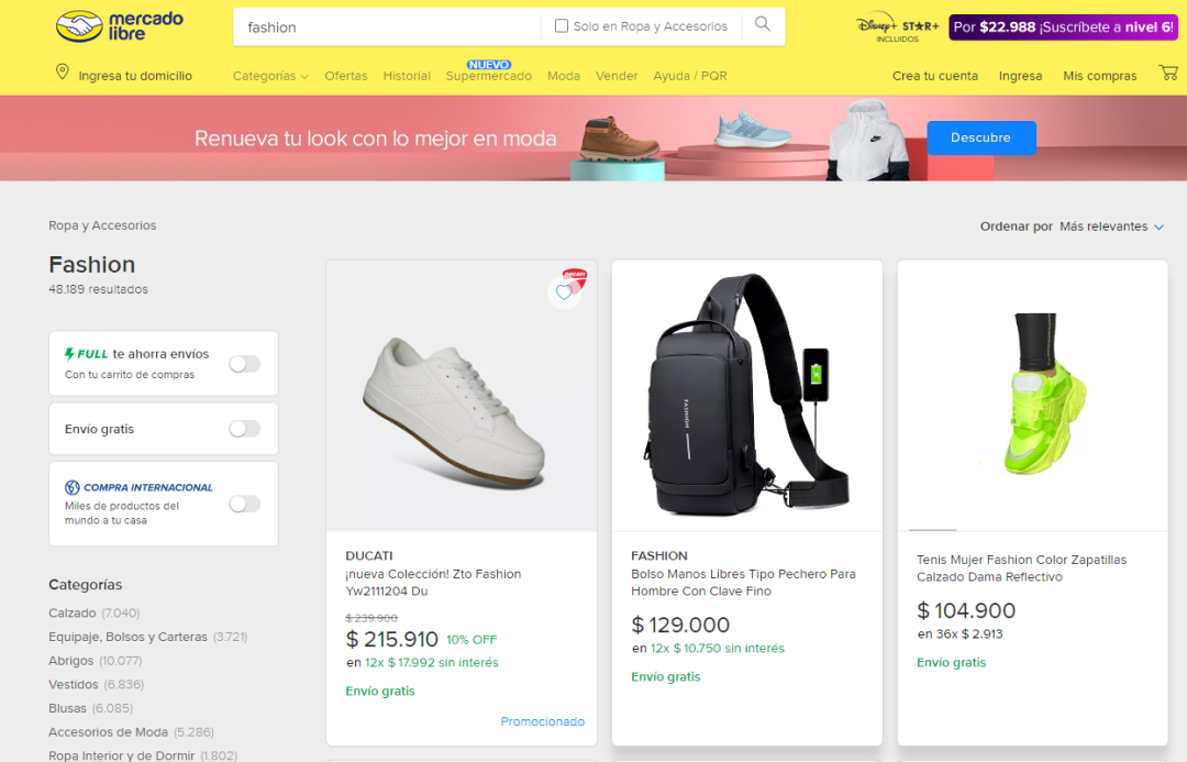 销售额大涨40%,时尚电商Musinsa在韩国疯狂吸金