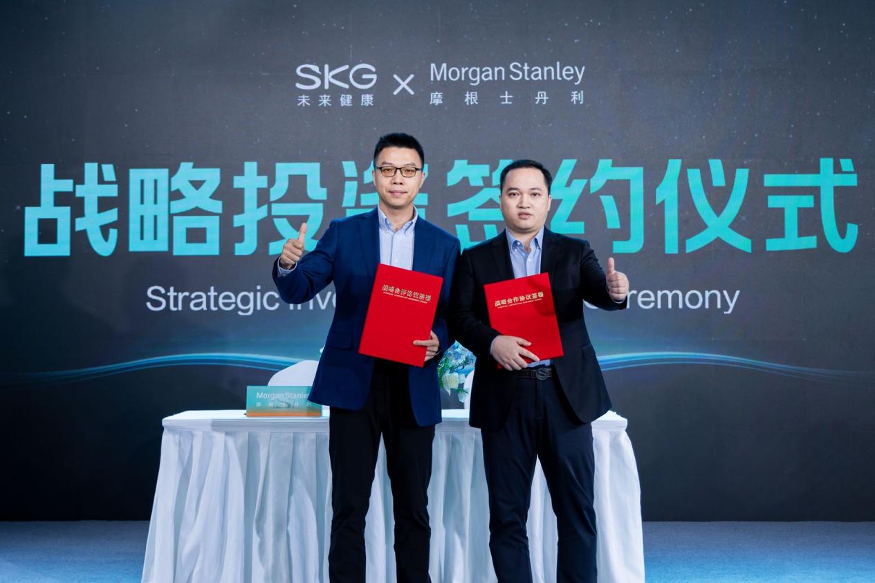 马斯克妈妈到访SKG制造基地，点赞新一代按摩科技