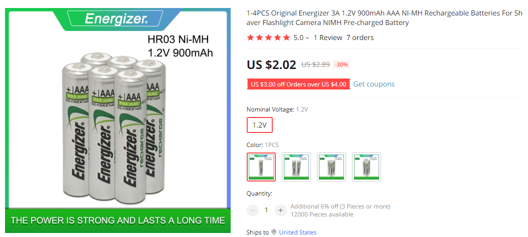 火到断货的户外照明品牌大佬Energizer维权,涉及90个商标