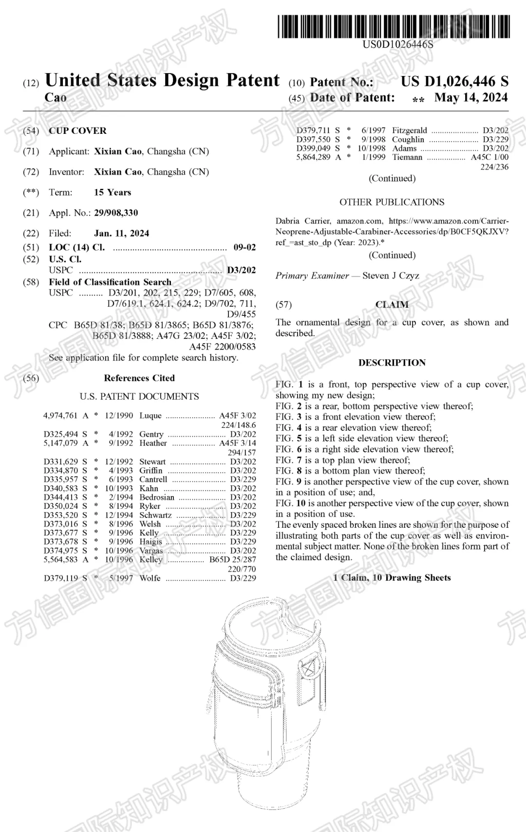 Stanley保温杯配件也同样好卖!?这些杯子周边产品也侵权,抓紧排查!