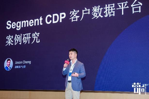 流量为王，体验制胜：精准营销打造个性化用户旅程