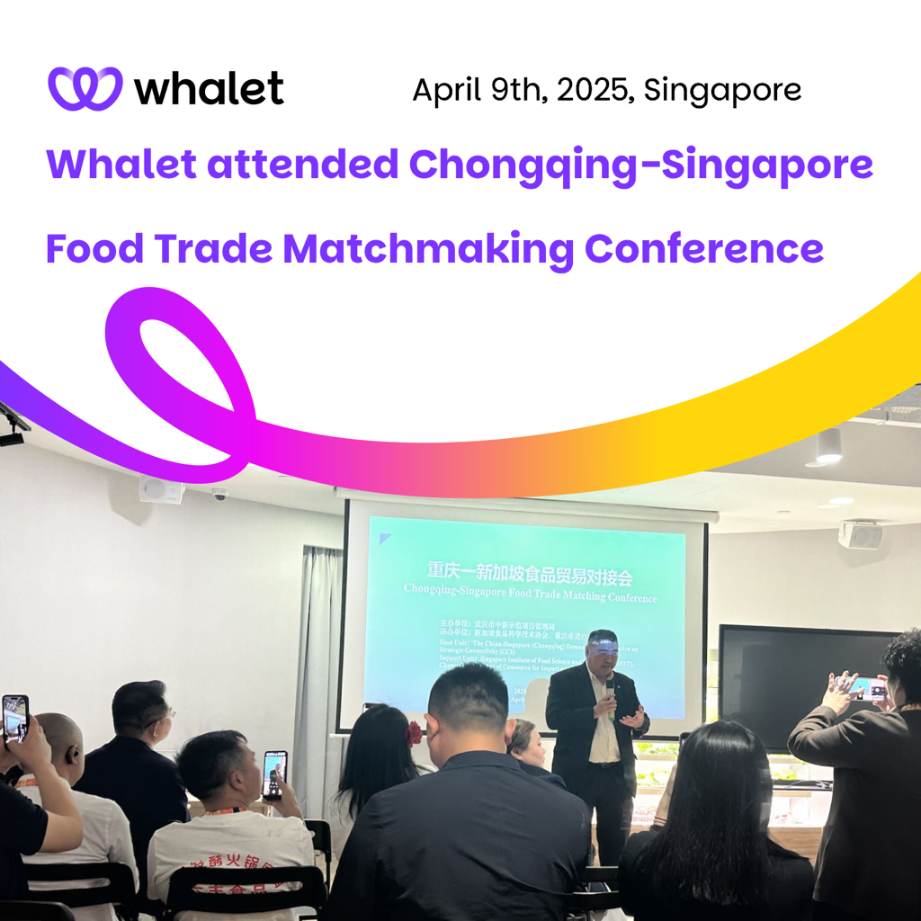 舌尖上的跨境推手!易鲸助推新加坡中国食品贸易合作