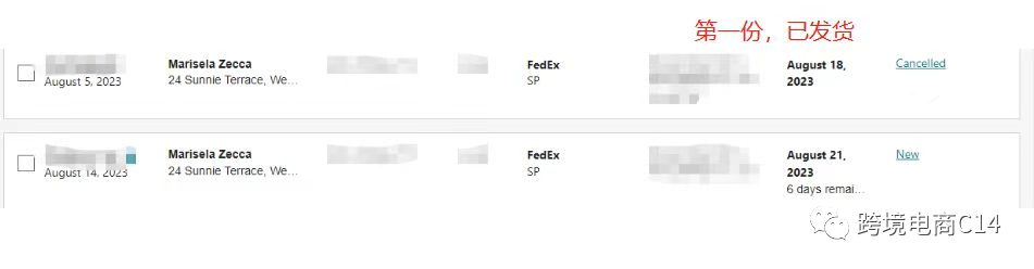 图片被侵权如何投诉（wayfair运营难题QA连载102）