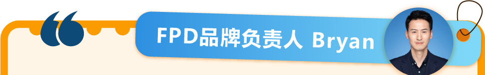 国货逆袭！他以小搏大狂卷日本电视，亚马逊上线7个月卖爆千万！