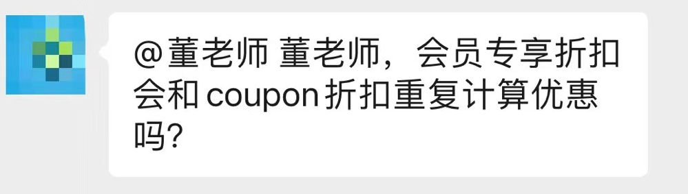 一个失误，亏损近100万！这样的失误，你有可能会犯....