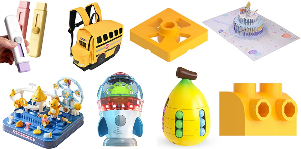 侵權(quán)無小事！40款爆品外觀新下證！有賣同款的抓緊下架！