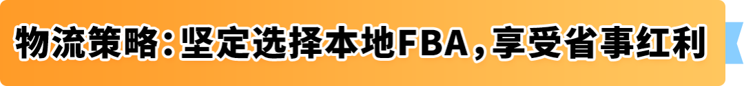 她在加拿大卖劳保手套年销百万美金！揭秘传统外贸转型亚马逊如何绝地逢生