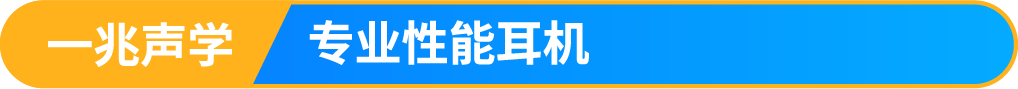 做高客单=烧钱?亚马逊大卖传授物流运营秘籍,解锁高利润增长!