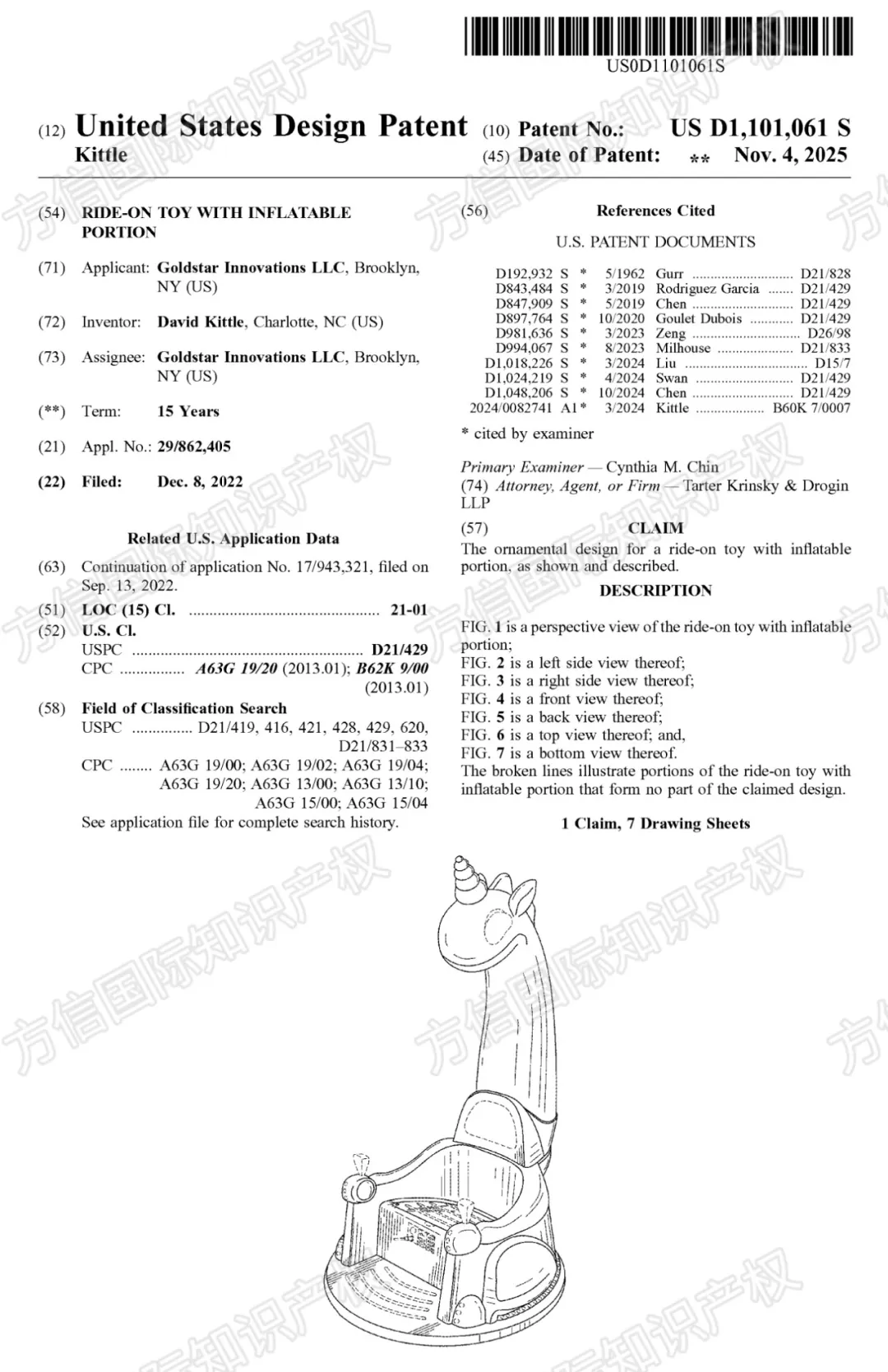 “黑五”小心侵权！最新下证外观专利盘点，多款热卖产品月销上千！