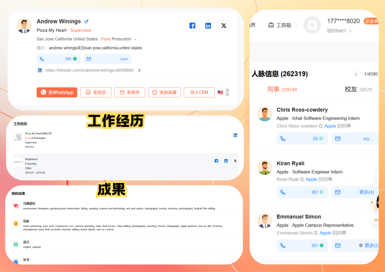3大难题锁死领英开发海外客户?跨境魔方一键破局