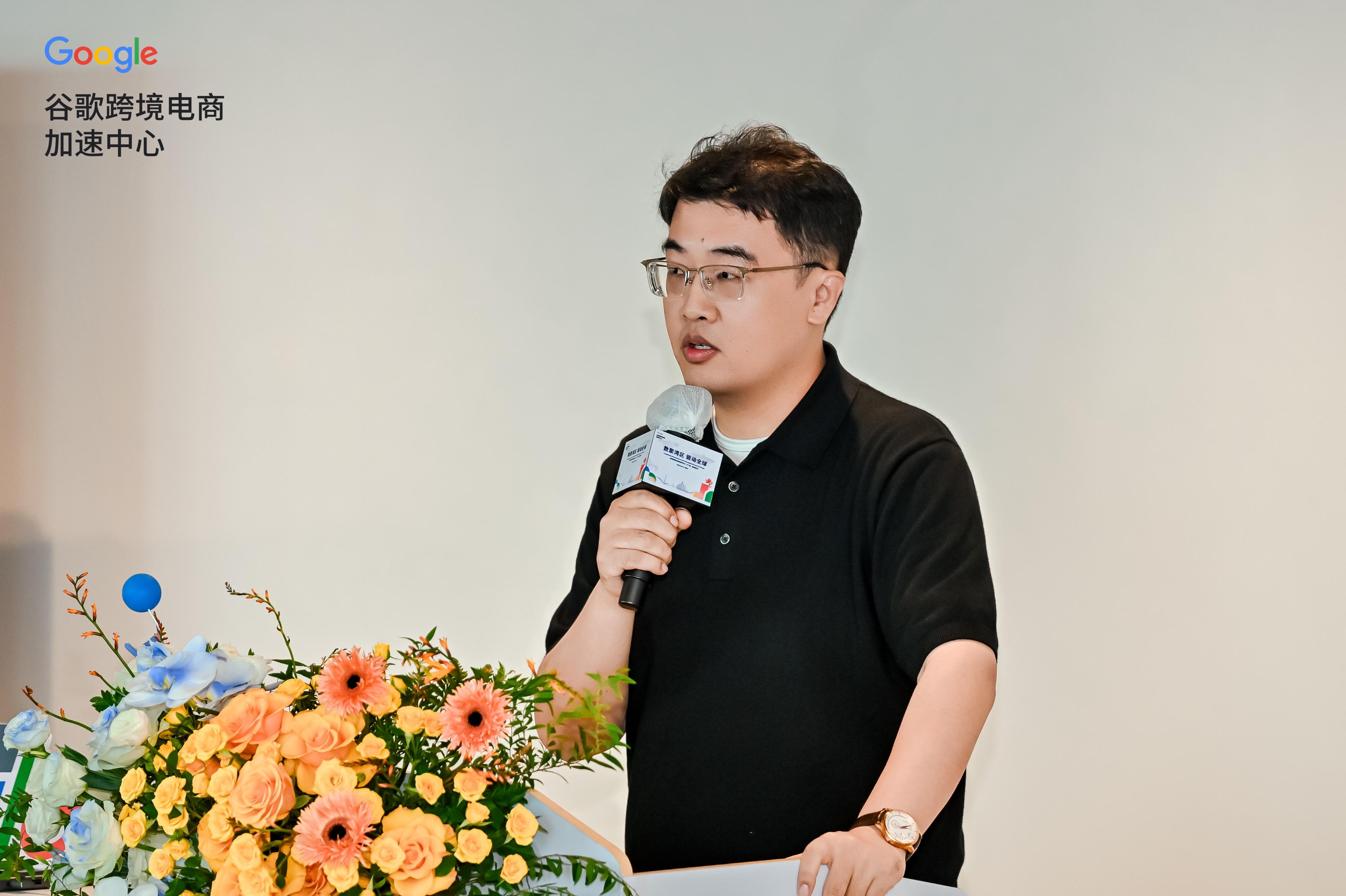 雨果跨境联合主办Google Cloud广州首发盛典,AI赋能电商出海新征程