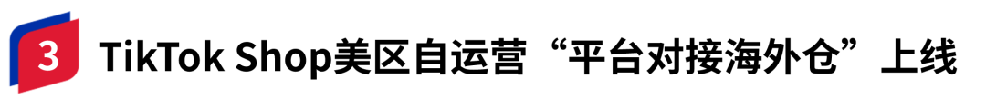 美国专利官费涨定了，2025年1月19日正式生效！