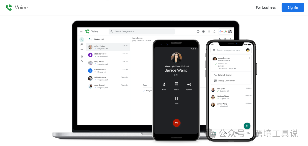 在国内如何便捷的获取一个美国手机号?