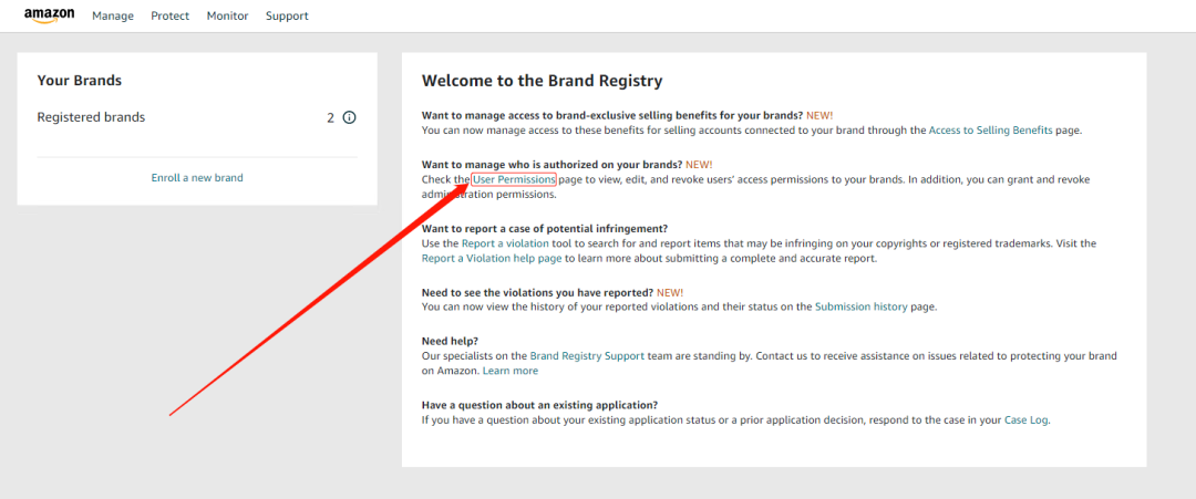 2022最新亚马逊取消品牌授权流程