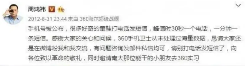 大疆的对手，90后创立，一年利润9.95亿