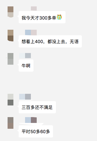 单量暴涨40倍!亚马逊Prime Day超预期