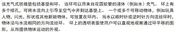 大批产品面临下架！留评3000+的亚马逊爆款严抓侵权