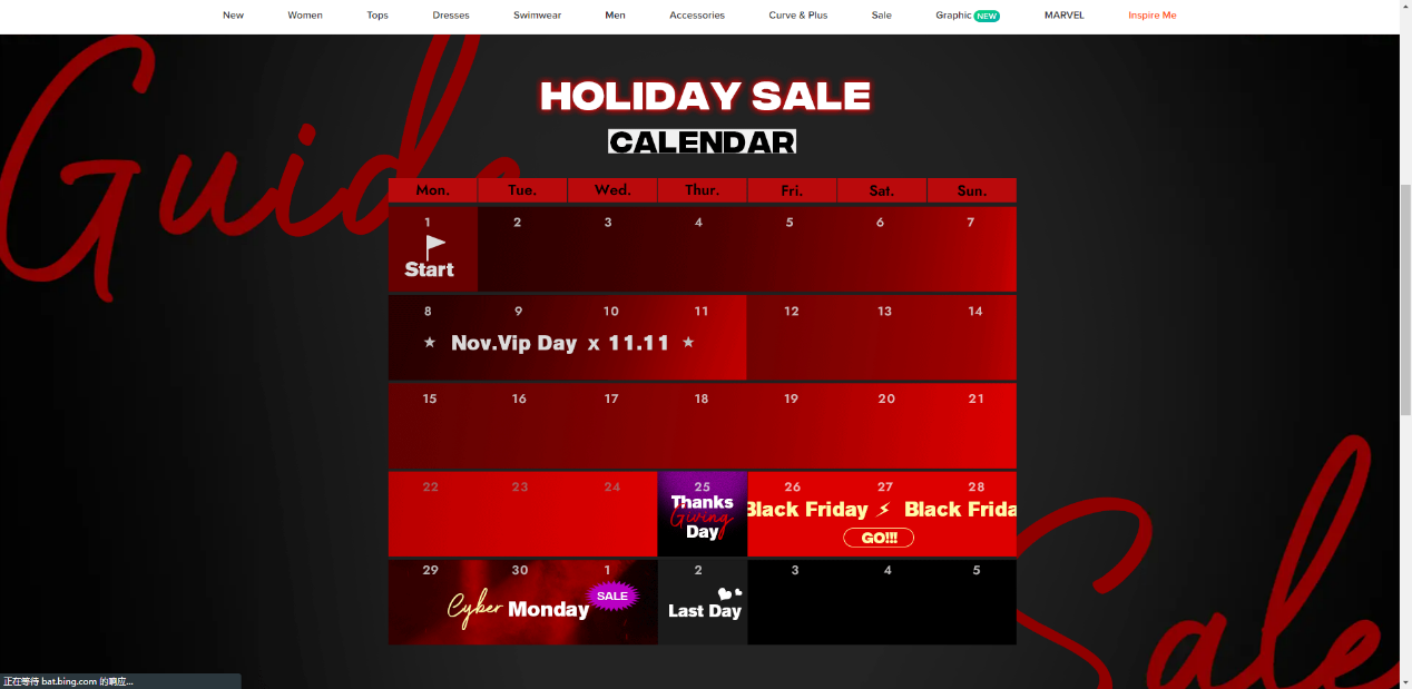 黑五爆單攻略：年售1000萬美金的大賣怎么玩？這幾招一定要知道！
