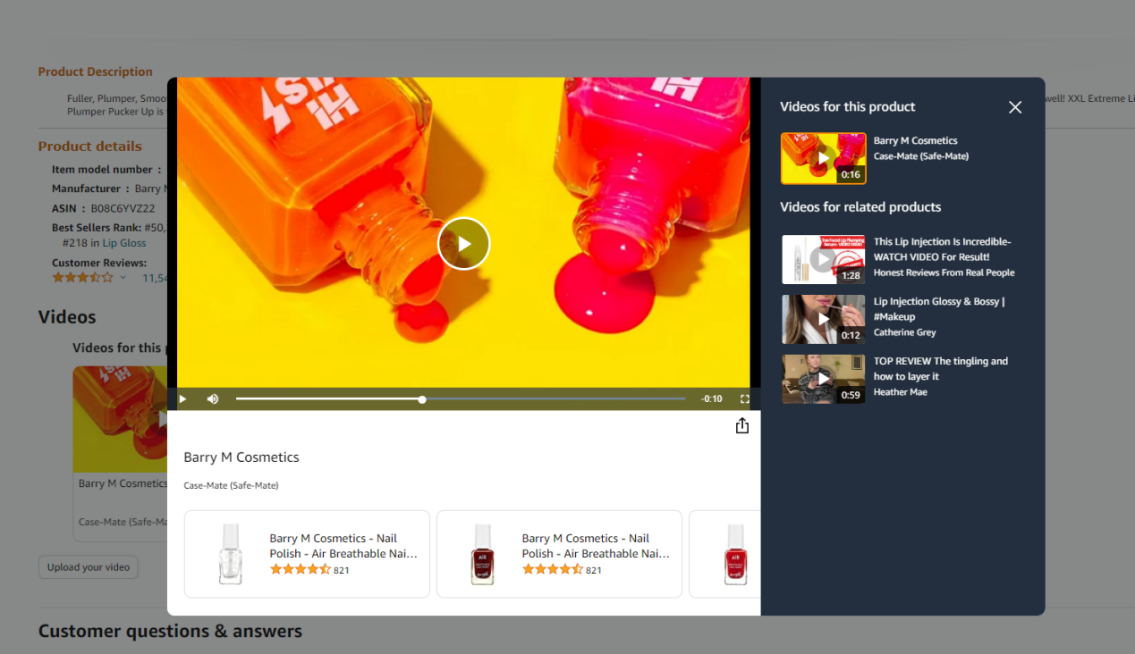 卖家注意！ 亚马逊高级A+功能上线！