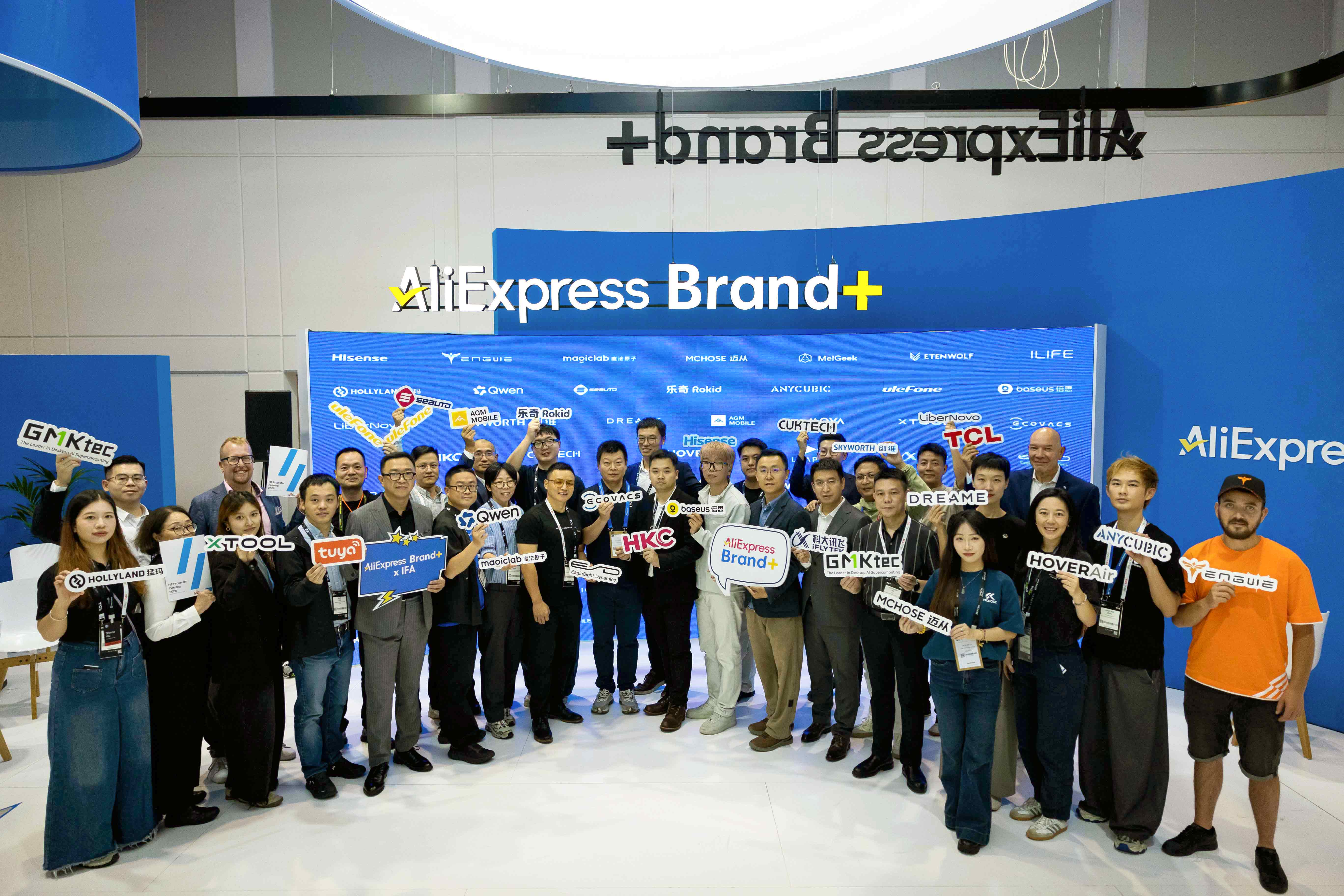 IFA新面孔:速卖通Brand+携中国品牌登场,解锁品牌出海新路径
