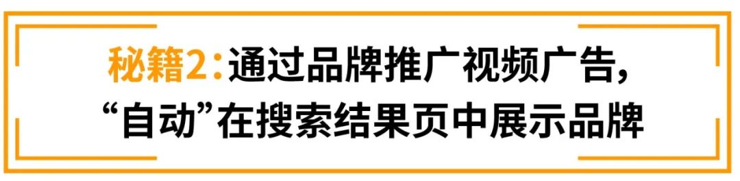 销售额增长14%?只因用TA将犹豫的消费者收入囊中!