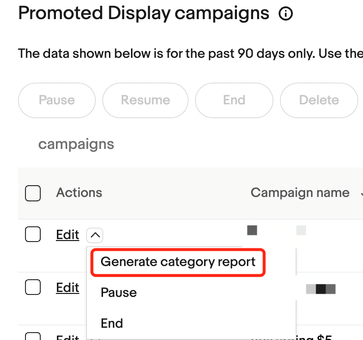 详情页广告位新增！同时展示多个刊登，带买家直达店铺