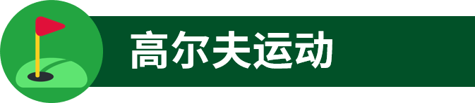 情绪价值让这些品类在海外卖火了！点击少走弯路！