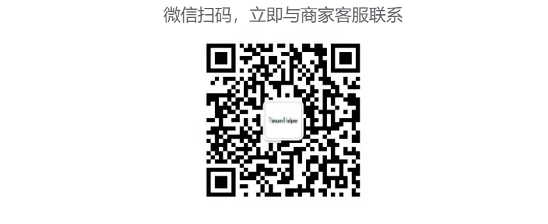 遇到退货不再头疼,教你怎么变废为宝!