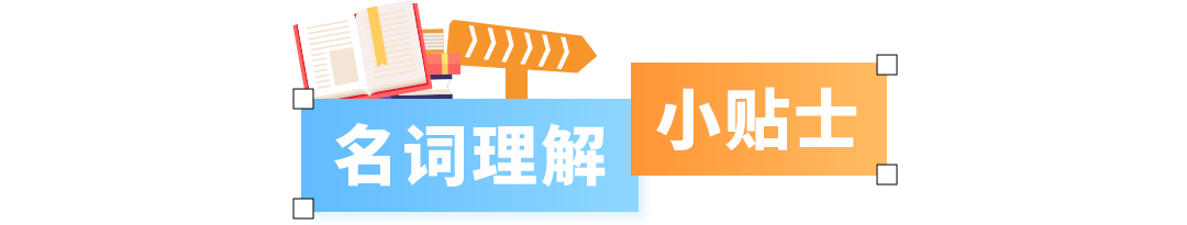 自配送卖家快速拿下Prime标识,有效提升亚马逊曝光和销量!