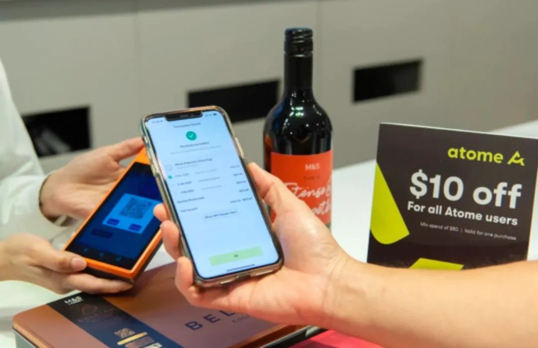 Atome CEO陈宁:“先享后付”模式,正成为东南亚电商的新基建