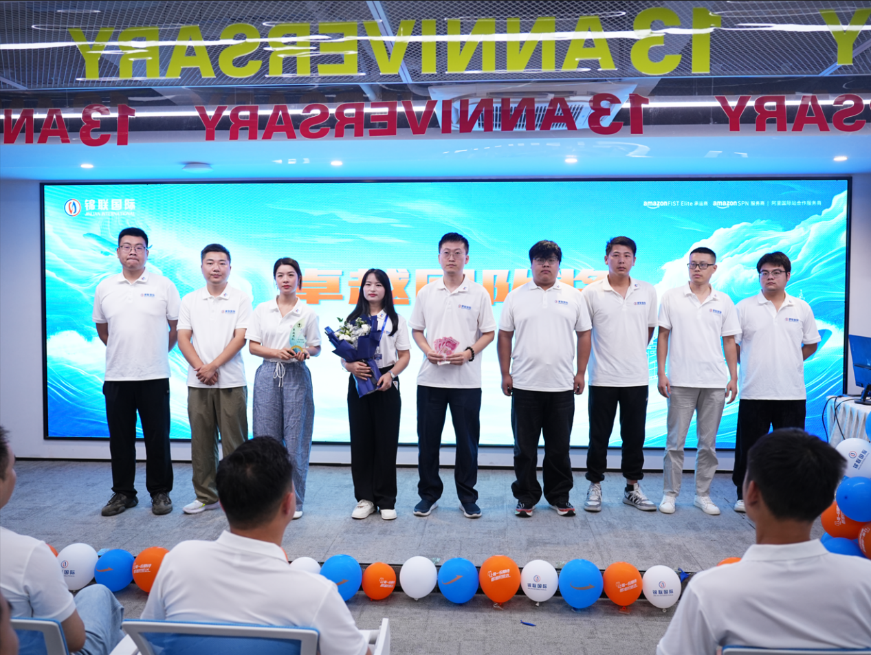 运力全开 决胜旺季 | 锦联国际物流八月销售启动大会吹响旺季冲锋号