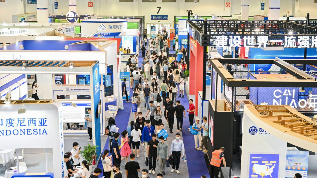 踏浪远行|2023擎动行业增长新机遇卖家论坛成功举办