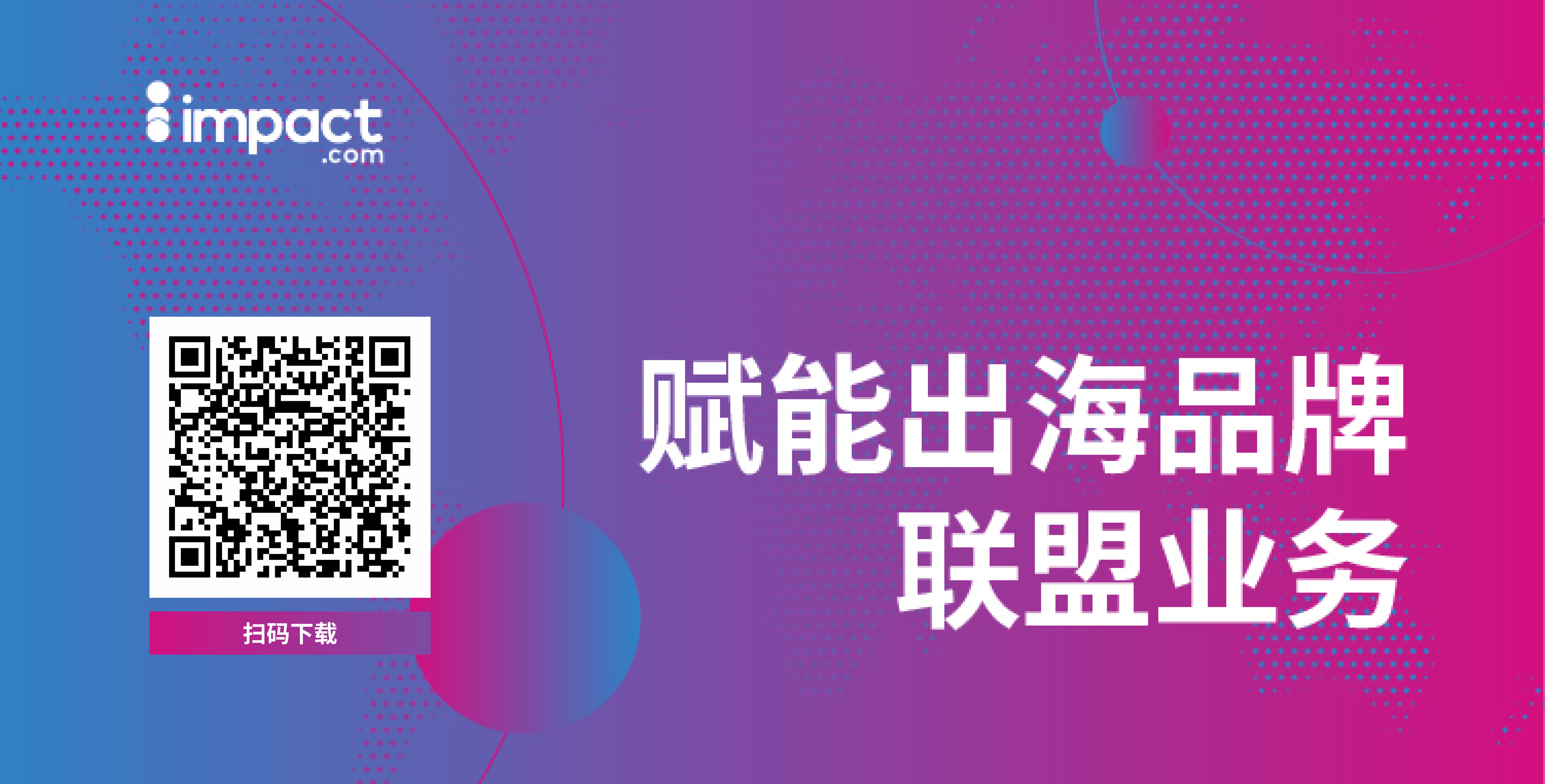 砍掉150万无效预算后，这个品牌反而赚更多了？