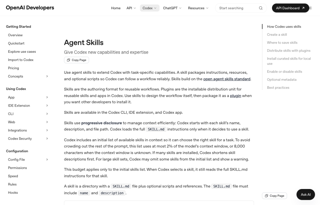 亚马逊运营 Skill:如何把标题、广告、库存和复盘做成团队工作规范?