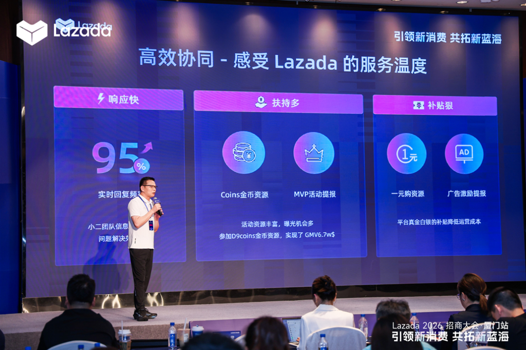 2026，去东南亚做品牌更容易了吗？