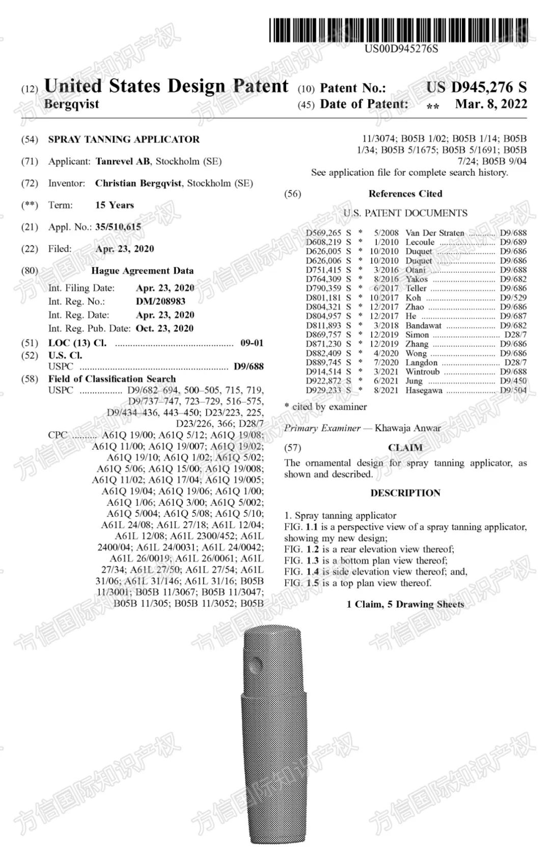 留评10万+爆品隐藏专利曝光！烂大街产品风险也高，已有卖家被TRO！