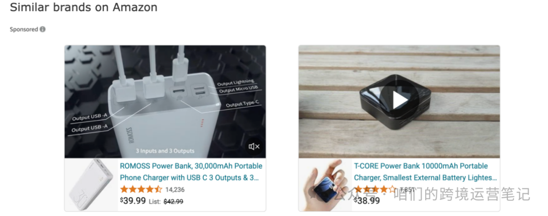 用案例说明亚马逊详情页流量分布