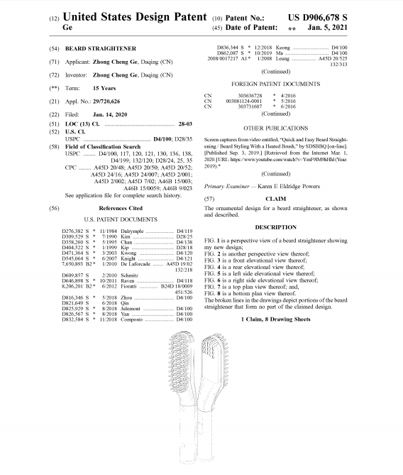 690+listing面临下架！流氓律所太疯狂，专利查询教程要备好！