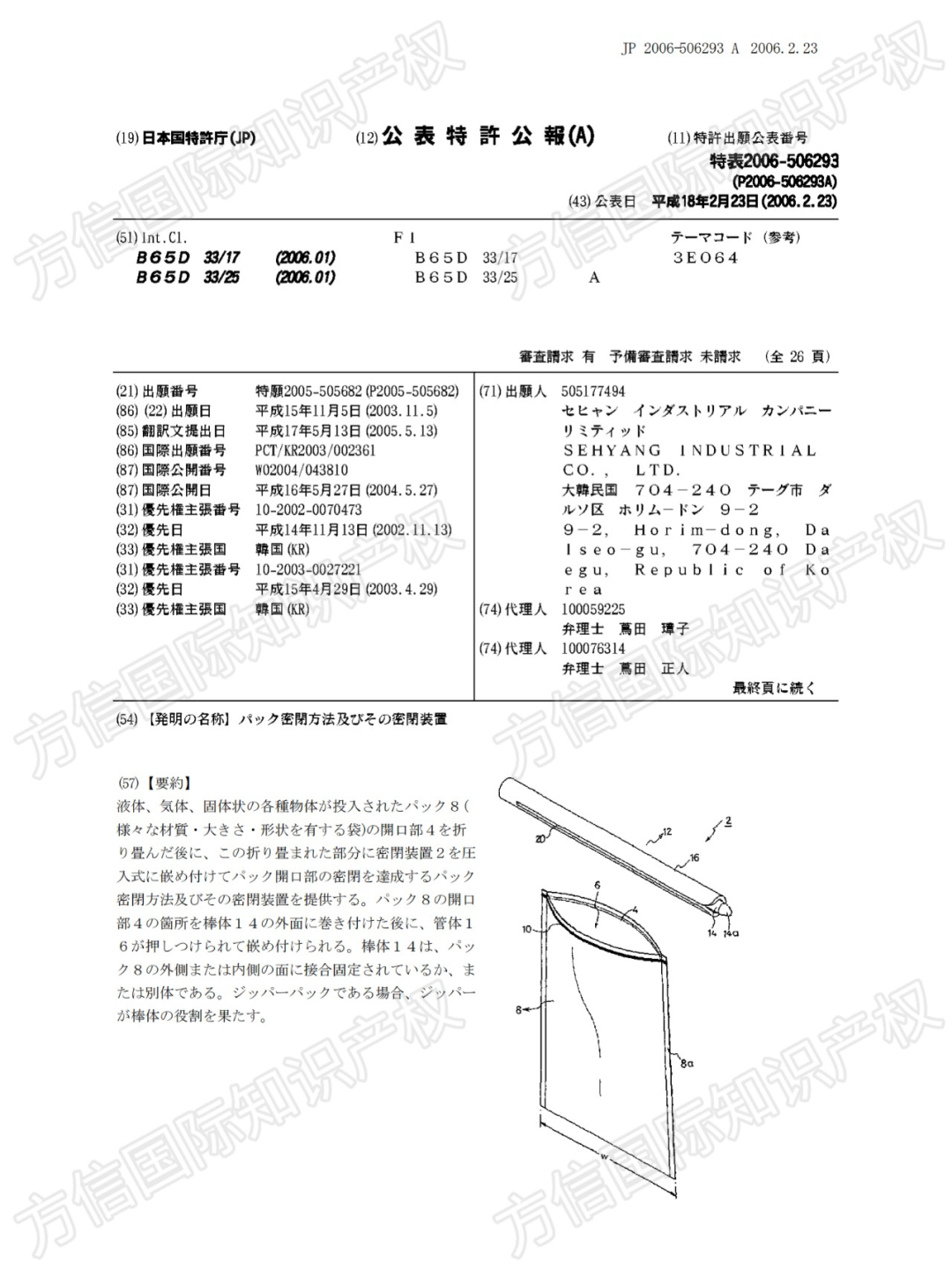 亚马逊10000+留评！厨房宝藏小工具在悄悄热卖，小心也有“炸”？！