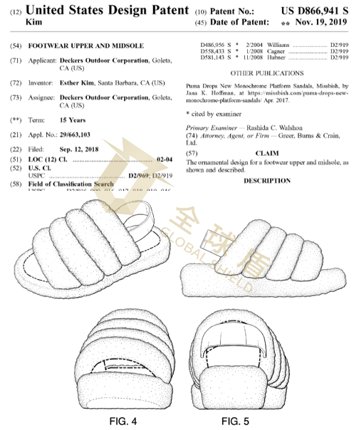 [22-3522]GBC代理雪地鞋靴UGG发案，涉及外观专利[22-cv-3522]