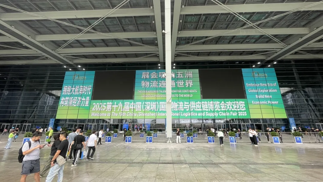 匯聚全球智慧，Voghion與行業(yè)共譜跨境物流新篇章