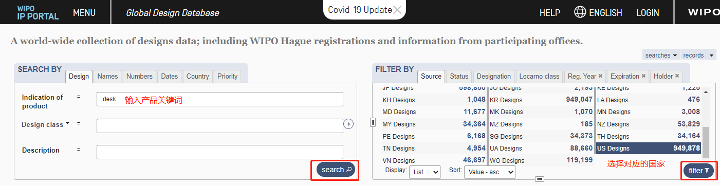 数千条listing面临下架风险！看似普通的产品竟暗藏专利~