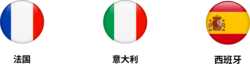 8/12生效，欧盟包装法新规PPWR，亚马逊卖家必做这三步