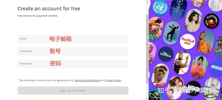 TikTok如何导流多个网站？