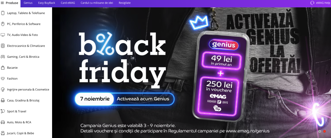 破纪录！黑五销售额突破15.9亿，仅用12小时超去年全天