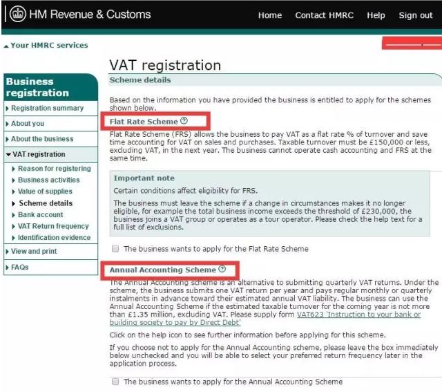 什么是VAT？如何在线注册VAT？