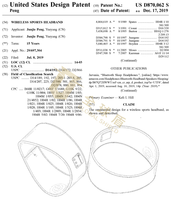 [22-3142]国人专利蓝牙头带耳机又发案！尚未提起TRO[22-cv-3142]